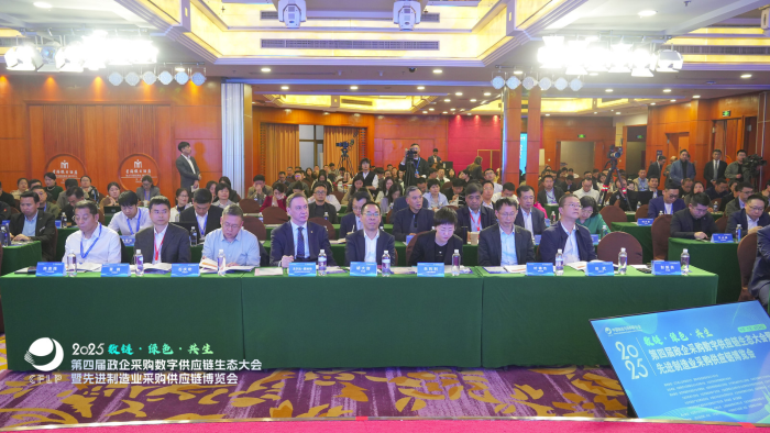 微信圖片_20250425131246