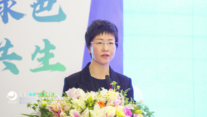 微信圖片_20250425131311