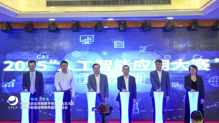 微信圖片_20250425131239