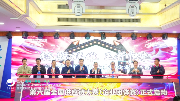 微信圖片_20250425131323