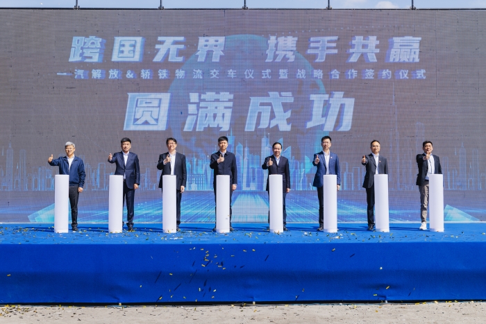 微信圖片_20250426205411 微信圖片_20250426205411