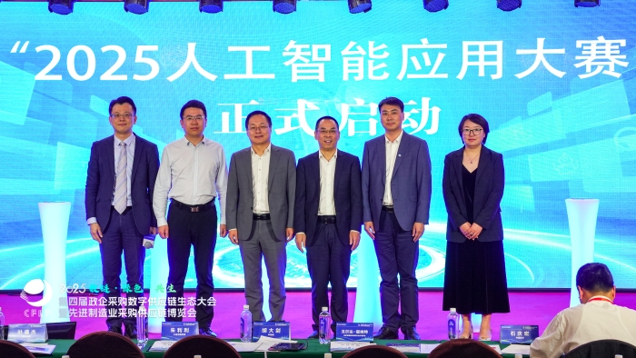 微信圖片_20250427185219 微信圖片_20250427185219