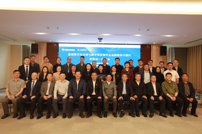 微信圖片_20250428143321 微信圖片_20250428143321