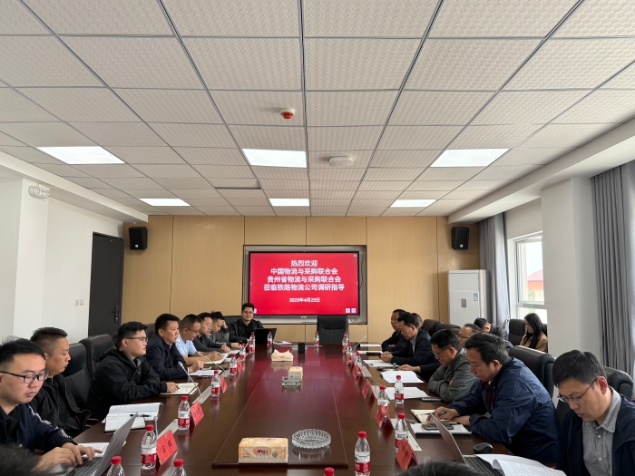 微信圖片_20250428143252 微信圖片_20250428143252