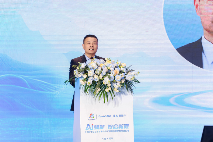 微信圖片_20250429163044 微信圖片_20250429163044