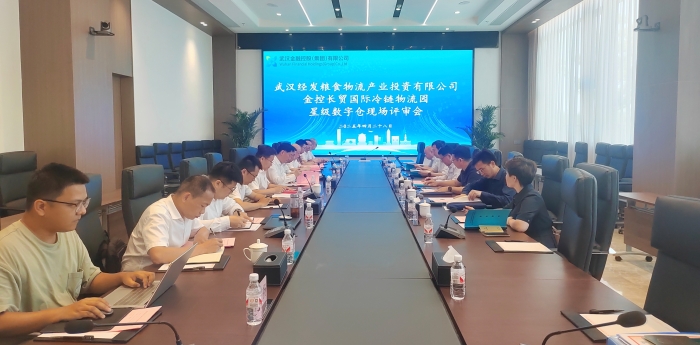 微信圖片_20250430100707 微信圖片_20250430100707