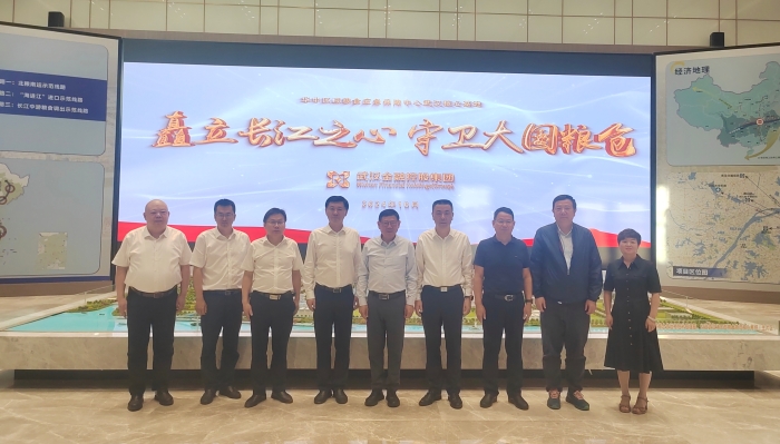 微信圖片_20250430100712 微信圖片_20250430100712