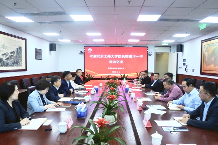 微信圖片_20250507164127