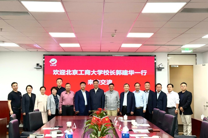 微信圖片_20250507164130