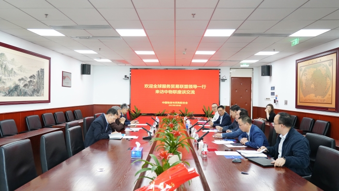 微信圖片_20250509163956 微信圖片_20250509163956