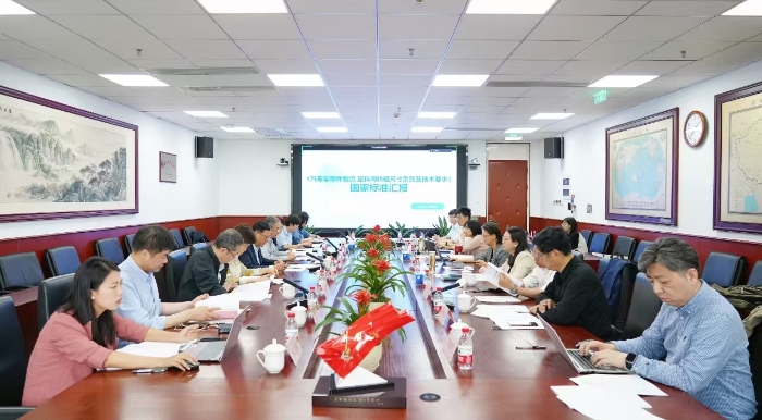 微信圖片_20250509165927 微信圖片_20250509165927