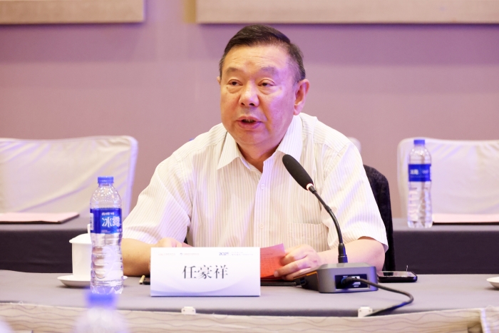 微信圖片_20250510154650 微信圖片_20250510154650