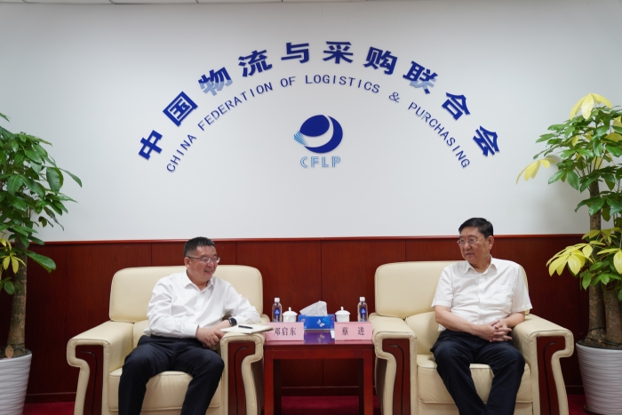 微信圖片_20250513112232