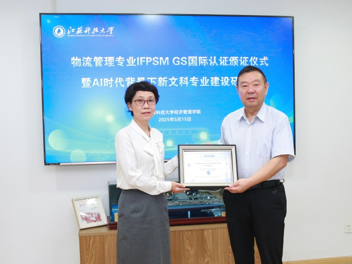 微信圖片_20250516170308 微信圖片_20250516170308