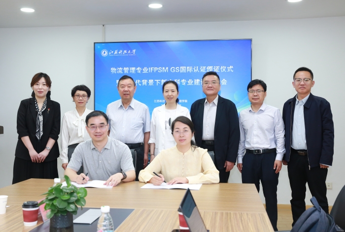 微信圖片_20250516170317 微信圖片_20250516170317