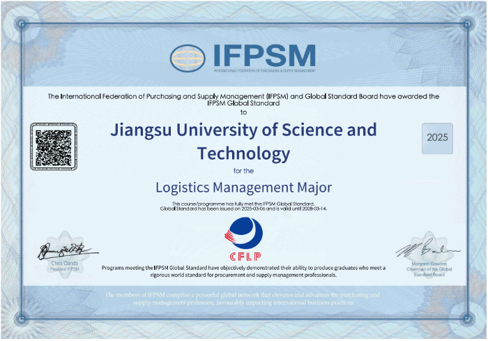 微信圖片_20250516170513 微信圖片_20250516170513