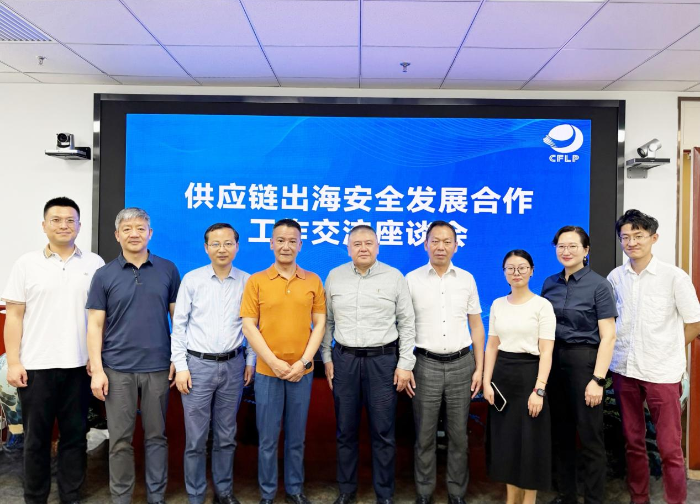 微信圖片_20250521135647