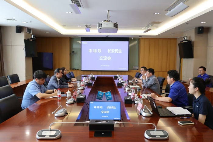 微信圖片_20250523185157