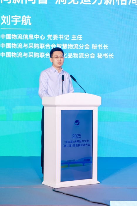 微信圖片_20250524113840 微信圖片_20250524113840