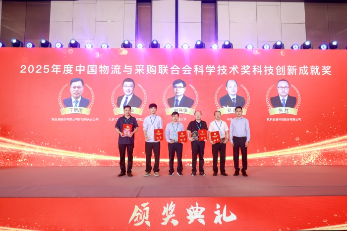 微信圖片_20250524114816 微信圖片_20250524114816