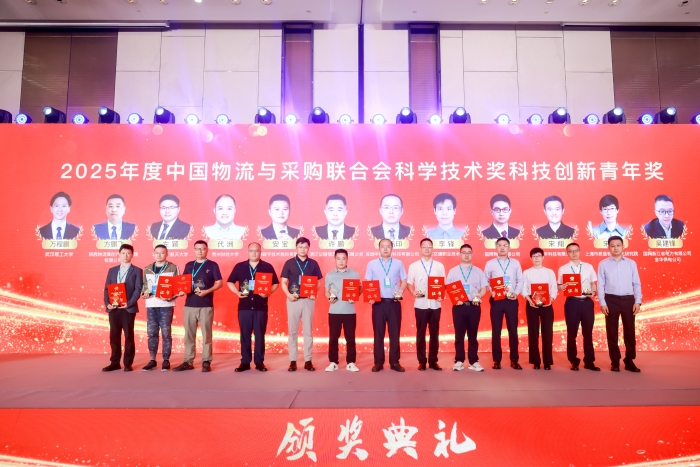 微信圖片_20250524114813 微信圖片_20250524114813