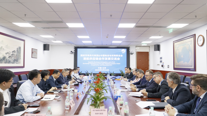 微信圖片_20250527111047