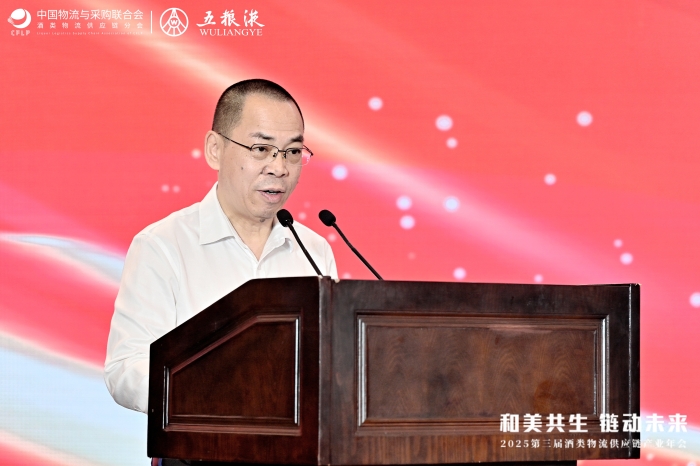 微信圖片_20250530151935