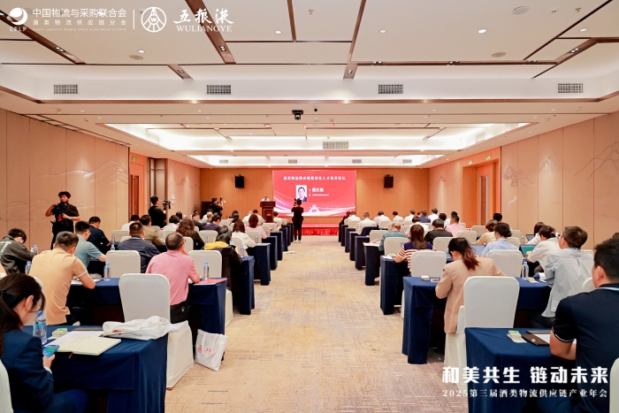 微信圖片_20250530154551