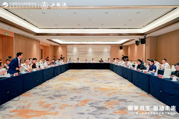 微信圖片_20250530154547