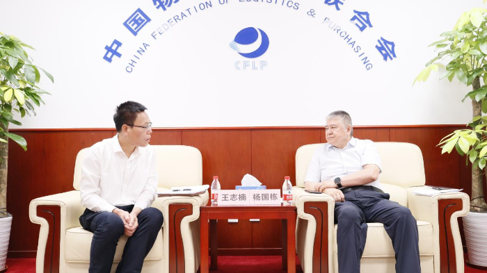 微信圖片_20250605094619 微信圖片_20250605094619