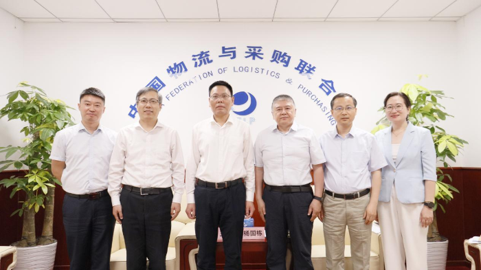 微信圖片_20250605094622 微信圖片_20250605094622