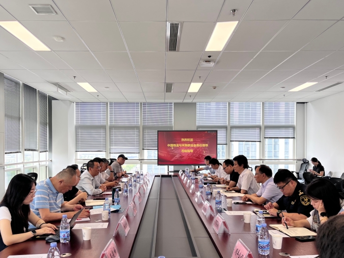 微信圖片_20250610110019