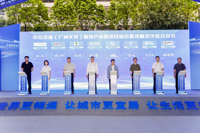 微信圖片_20250617094356