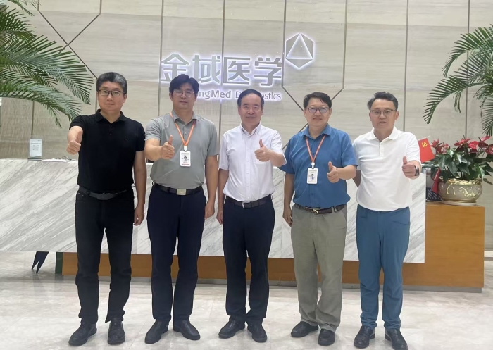 微信圖片_20250617135308 微信圖片_20250617135308