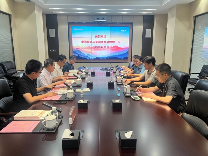 微信圖片_20250617135322 微信圖片_20250617135322