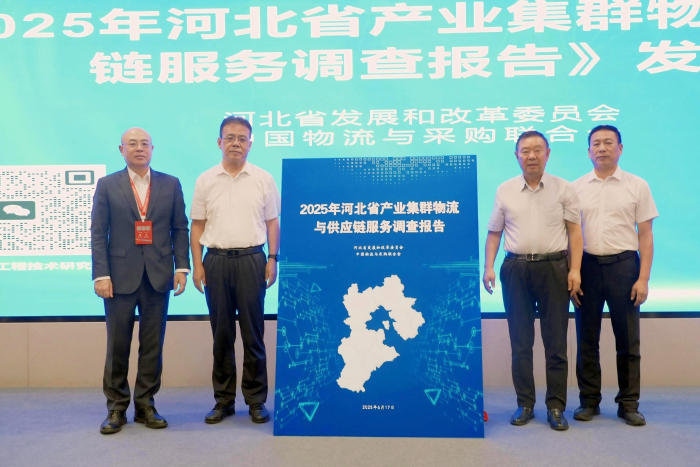 微信圖片_20250618110647 微信圖片_20250618110647