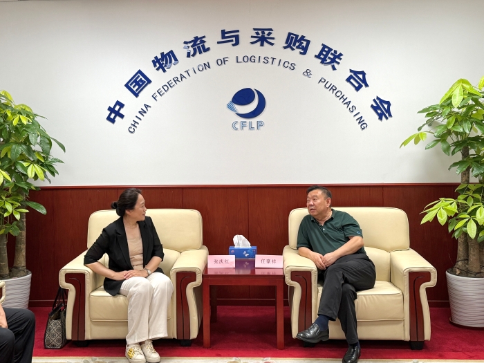 微信圖片_20250619162506 微信圖片_20250619162506