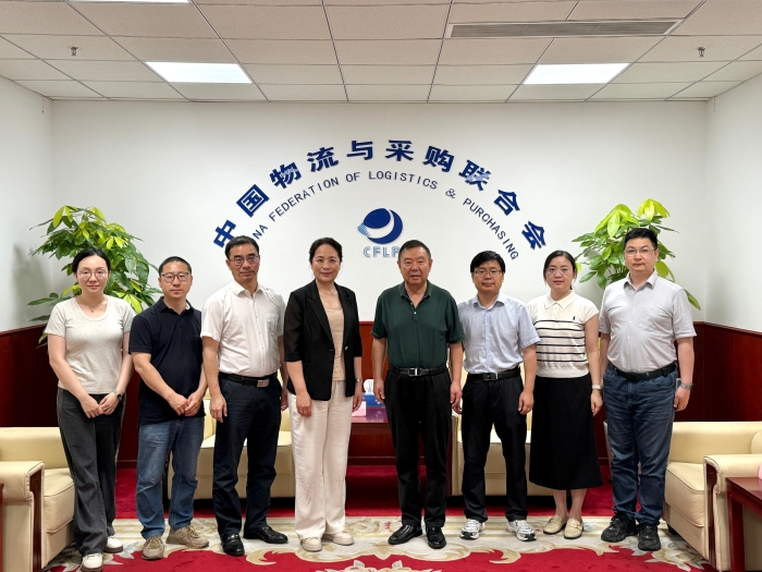 微信圖片_20250619162510 微信圖片_20250619162510