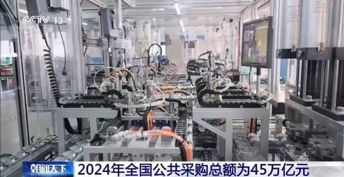 微信圖片_20250619222144