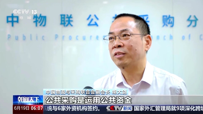 微信圖片_20250619222141