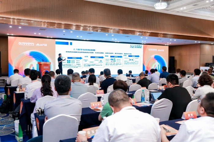 微信圖片_20250620132807 微信圖片_20250620132807