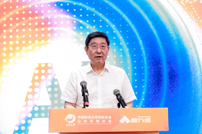 微信圖片_20250620132803 微信圖片_20250620132803