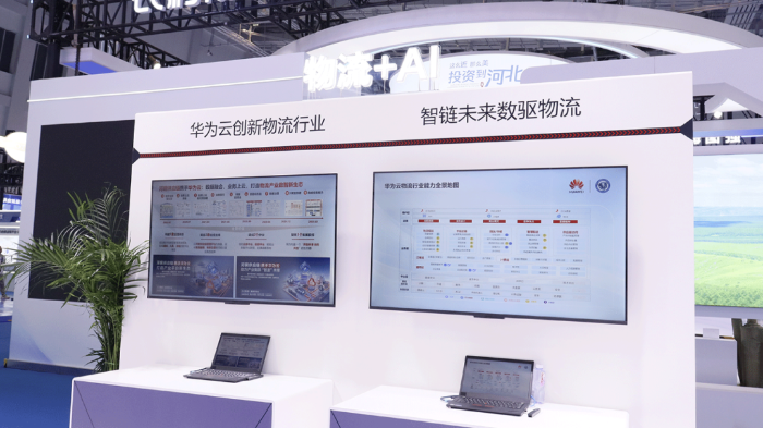 13-25062009453HE 13-25062009453HE