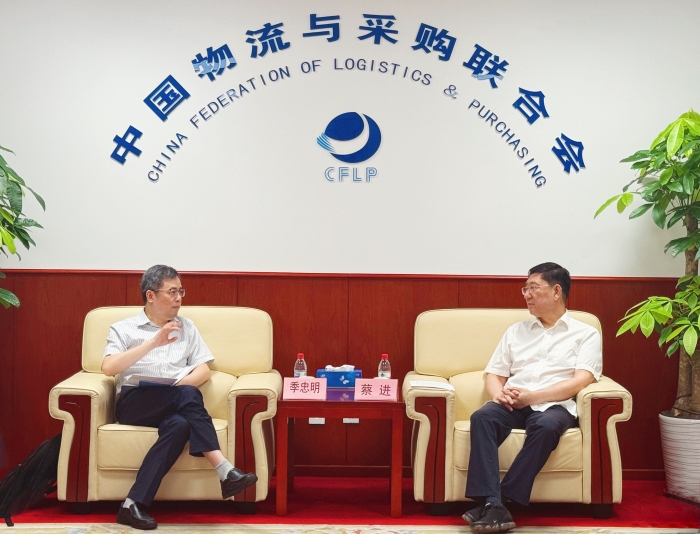 微信圖片_20250624164208