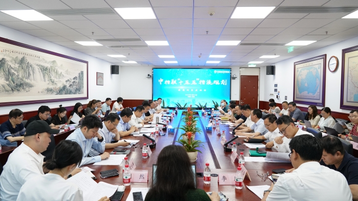 微信圖片_20250626110435 微信圖片_20250626110435