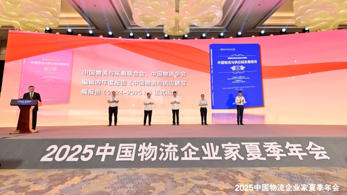 微信圖片_20250627181745 微信圖片_20250627181745