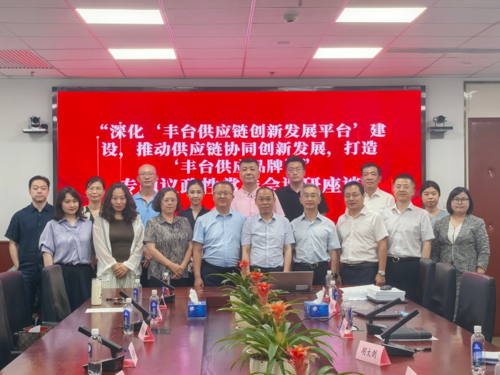 微信圖片_20250702191642