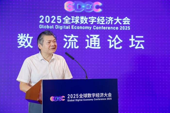 微信圖片_20250703110100 微信圖片_20250703110100