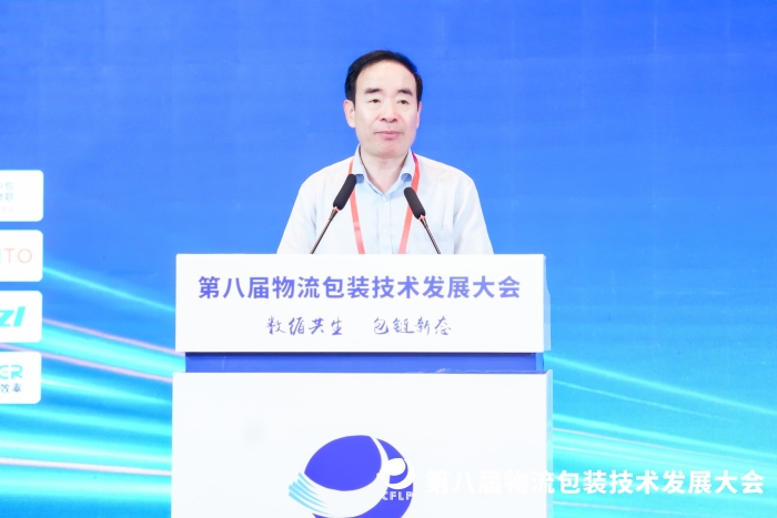 微信圖片_20250709155624