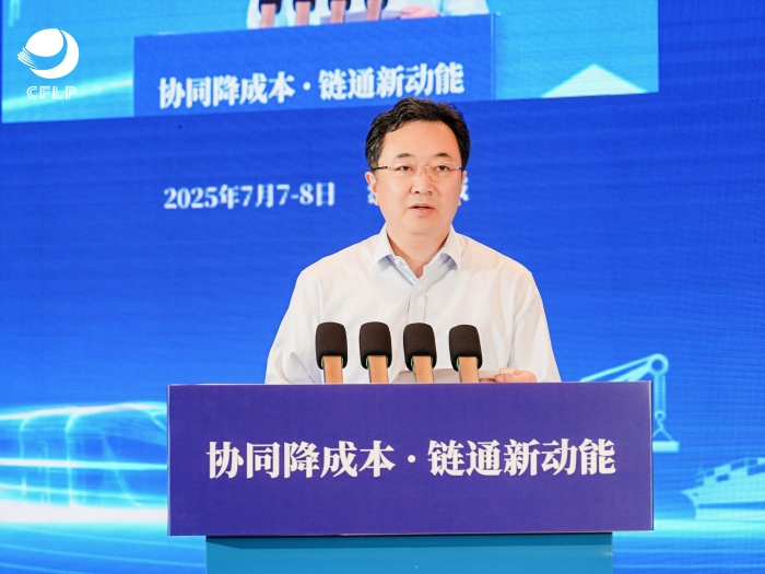 微信圖片_20250709171139